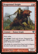Dragonsoul Knight [Conflux] - Destination Retro