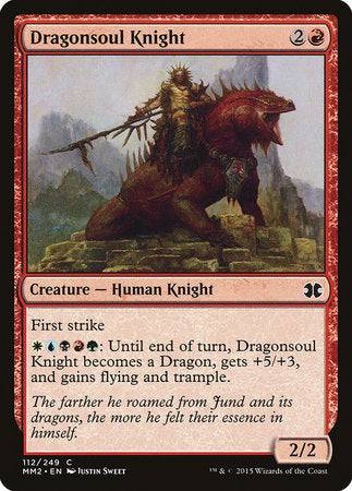 Dragonsoul Knight [Modern Masters 2015] - Destination Retro