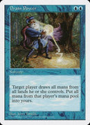 Drain Power [Fifth Edition] - Destination Retro