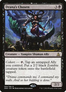 Drana's Chosen [Oath of the Gatewatch] - Destination Retro