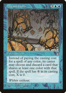 Dream Halls [Stronghold] - Destination Retro