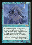 Dreamborn Muse [Legions] - Destination Retro