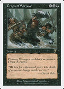 Dregs of Sorrow [Seventh Edition] - Destination Retro