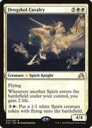 Drogskol Cavalry [Shadows over Innistrad] - Destination Retro