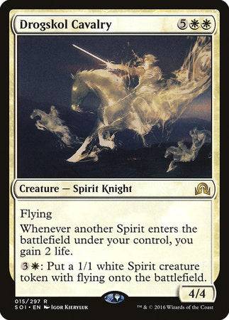 Drogskol Cavalry [Shadows over Innistrad] - Destination Retro