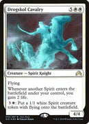 Drogskol Cavalry [Shadows over Innistrad Promos] - Destination Retro