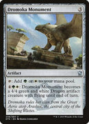 Dromoka Monument [Dragons of Tarkir] - Destination Retro