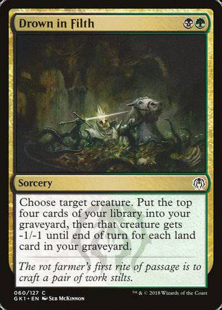 Drown in Filth [GRN Guild Kit] - Destination Retro