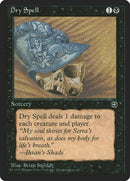 Dry Spell (Ihsan's Shade Flavor Text) [Homelands] - Destination Retro