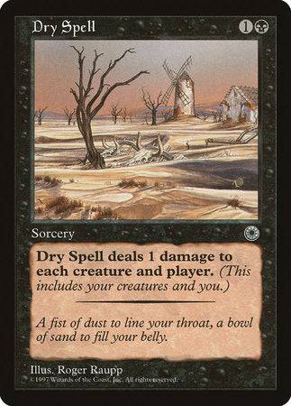 Dry Spell [Portal] - Destination Retro