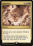 Duneblast [Commander 2016] - Destination Retro