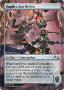 Duplication Device [Unstable] - Destination Retro