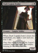 Dusk Legion Zealot [Masters 25] - Destination Retro