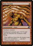 Dust Corona [Planar Chaos] - Destination Retro