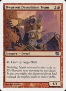 Dwarven Demolition Team [Eighth Edition] - Destination Retro