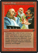 Dwarven Song [Legends] - Destination Retro