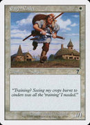 Eager Cadet [Seventh Edition] - Destination Retro