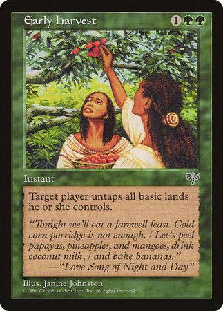 Early Harvest [Mirage] - Destination Retro