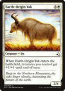 Earth-Origin Yak [Global Series Jiang Yanggu & Mu Yanling] - Destination Retro