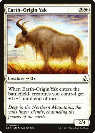 Earth-Origin Yak [Global Series Jiang Yanggu & Mu Yanling] - Destination Retro