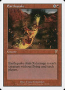 Earthquake [Seventh Edition] - Destination Retro