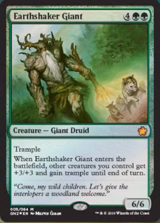 Earthshaker Giant [Game Night 2019] - Destination Retro