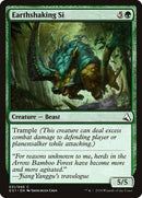 Earthshaking Si [Global Series Jiang Yanggu & Mu Yanling] - Destination Retro