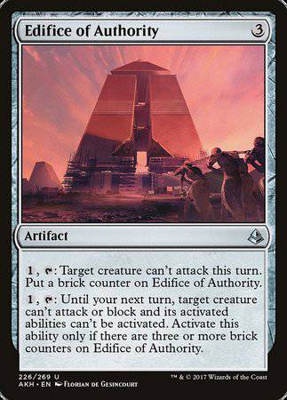 Edifice of Authority [Amonkhet] - Destination Retro