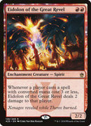 Eidolon of the Great Revel [Masters 25] - Destination Retro