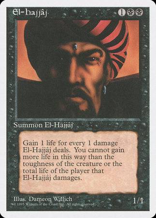 El-Hajjaj [Fourth Edition] - Destination Retro