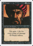 El-Hajjaj [Revised Edition] - Destination Retro