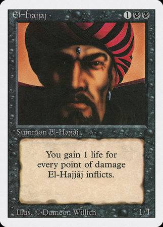 El-Hajjaj [Revised Edition] - Destination Retro