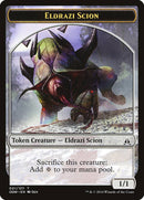 Eldrazi Scion (001/011) [Oath of the Gatewatch Tokens] - Destination Retro