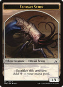 Eldrazi Scion (004/011) [Oath of the Gatewatch Tokens] - Destination Retro