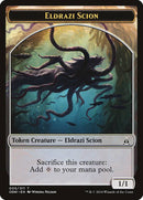 Eldrazi Scion (005/011) [Oath of the Gatewatch Tokens] - Destination Retro