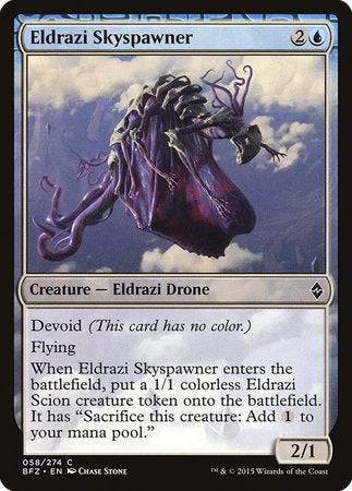 Eldrazi Skyspawner [Battle for Zendikar] - Destination Retro