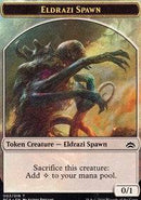 Eldrazi Spawn (002) // Eldrazi Double-sided Token [Planechase Anthology] - Destination Retro