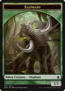 Elephant Token (010) [Commander Anthology Tokens] - Destination Retro