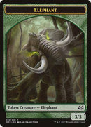 Elephant Token [Modern Masters 2017 Tokens] - Destination Retro