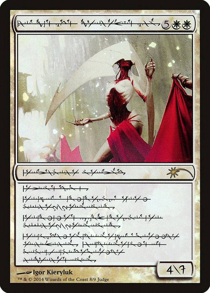 Elesh Norn, Grand Cenobite (Phyrexian) [Judge Gift Cards 2014] - Destination Retro