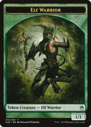 Elf Warrior Token (011) [Masters 25 Tokens] - Destination Retro