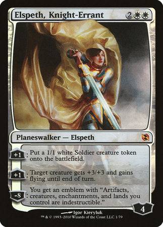 Elspeth, Knight-Errant [Duel Decks: Elspeth vs. Tezzeret] - Destination Retro
