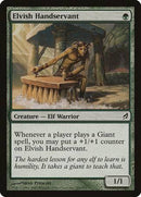 Elvish Handservant [Lorwyn] - Destination Retro