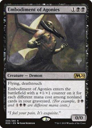 Embodiment of Agonies [Core Set 2020 Promos] - Destination Retro