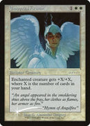 Empyrial Armor [Arena League 2001] - Destination Retro