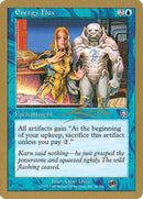 Energy Flux (Nicolas Labarre) [World Championship Decks 2000] - Destination Retro