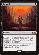 Entomb [Ultimate Masters] - Destination Retro