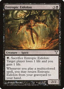 Entropic Eidolon [Dissension] - Destination Retro