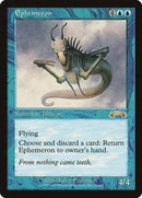 Ephemeron [Exodus] - Destination Retro