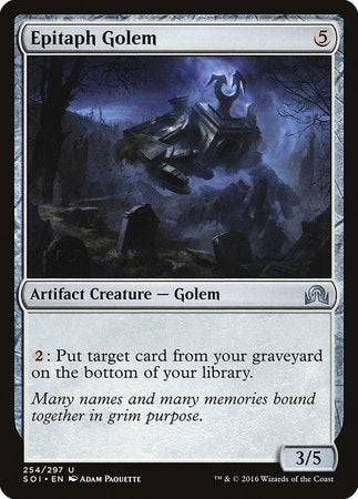 Epitaph Golem [Shadows over Innistrad] - Destination Retro